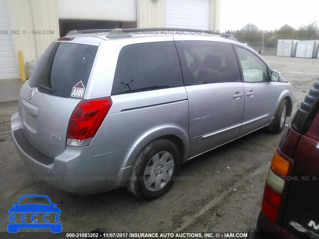 2005 Nissan Quest S/SE/SL 5N1BV28U85N129476 image 3