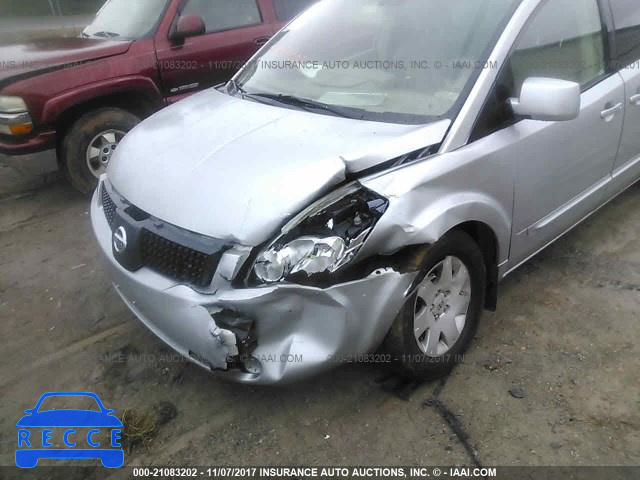 2005 Nissan Quest S/SE/SL 5N1BV28U85N129476 image 5