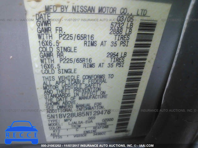 2005 Nissan Quest S/SE/SL 5N1BV28U85N129476 image 8