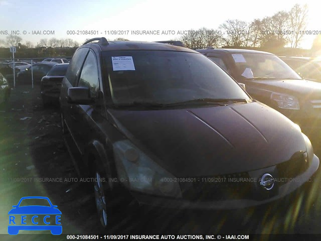 2006 Nissan Quest S/SE/SL 5N1BV28U76N102982 image 5