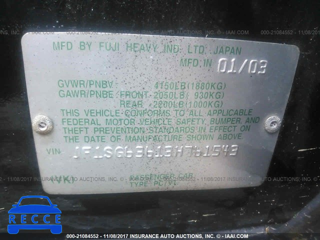 2003 Subaru Forester 2.5X JF1SG63613H761543 зображення 8