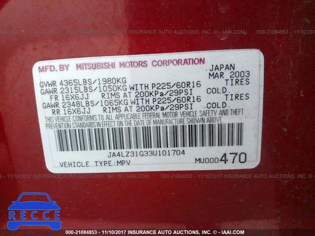 2003 Mitsubishi Outlander LS JA4LZ31G33U101704 image 8