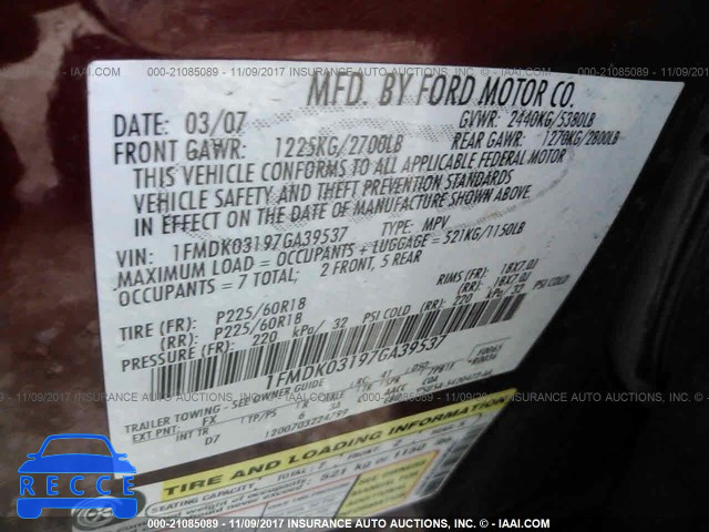 2007 Ford Freestyle LIMITED 1FMDK03197GA39537 зображення 8