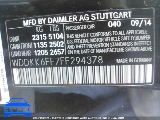 2015 Mercedes-benz E WDDKK6FF7FF294378 image 8