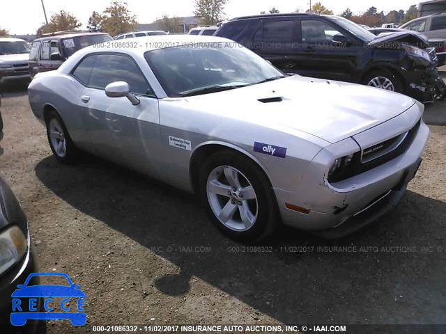 2012 DODGE CHALLENGER SXT 2C3CDYAG4CH291649 зображення 0