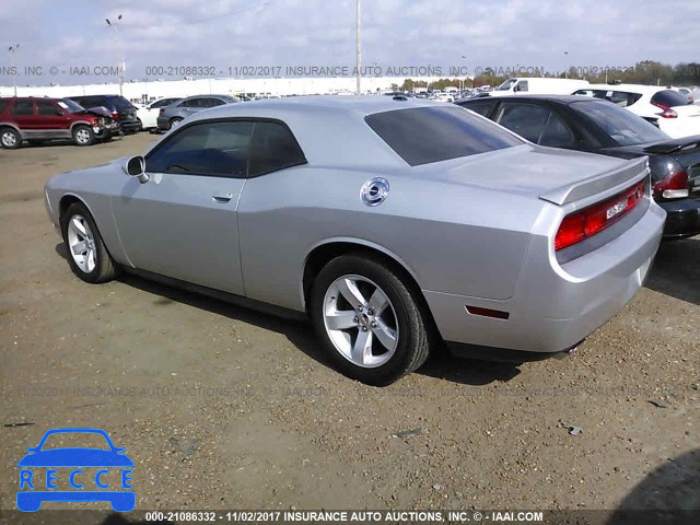 2012 DODGE CHALLENGER SXT 2C3CDYAG4CH291649 зображення 2