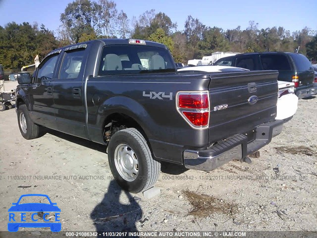 2014 Ford F150 1FTFW1EF2EFA40984 image 2