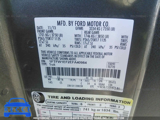 2014 Ford F150 1FTFW1EF2EFA40984 image 8