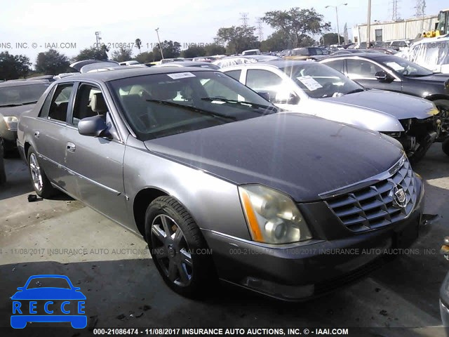 2007 Cadillac DTS 1G6KD57Y17U111474 зображення 0