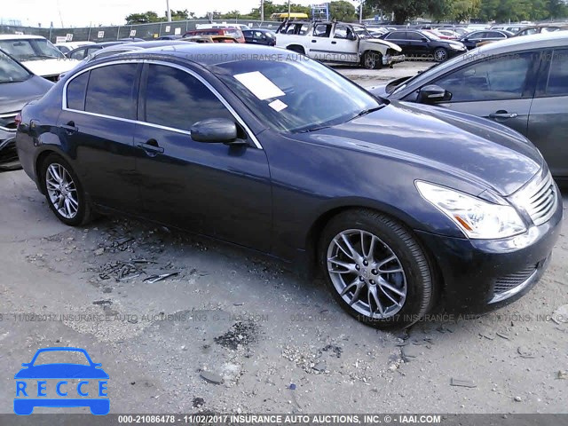 2007 Infiniti G35 JNKBV61E97M712919 image 0