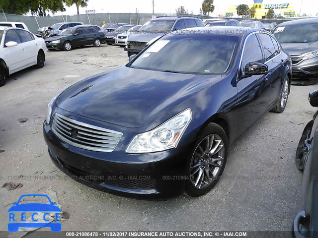 2007 Infiniti G35 JNKBV61E97M712919 Bild 1