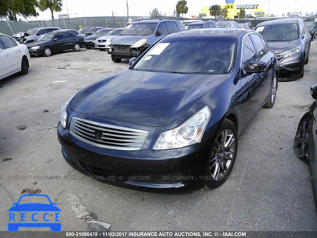 2007 Infiniti G35 JNKBV61E97M712919 зображення 5