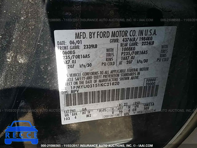 2001 Ford Escape 1FMYU03151KC21820 image 8