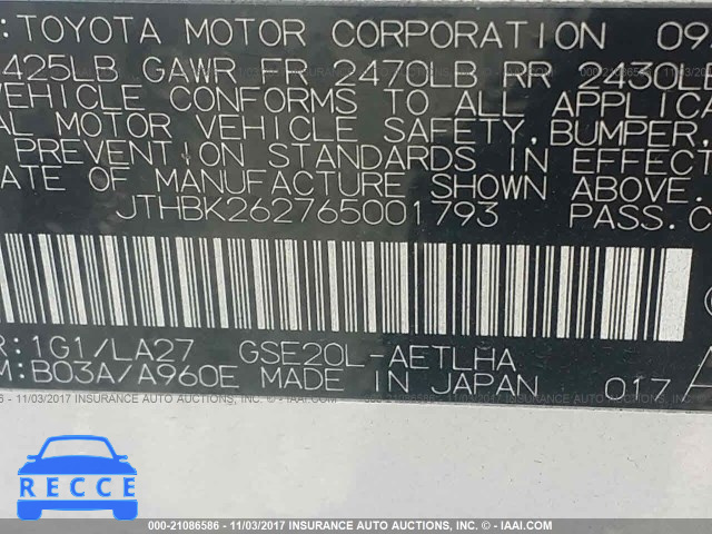 2006 Lexus IS JTHBK262765001793 image 8