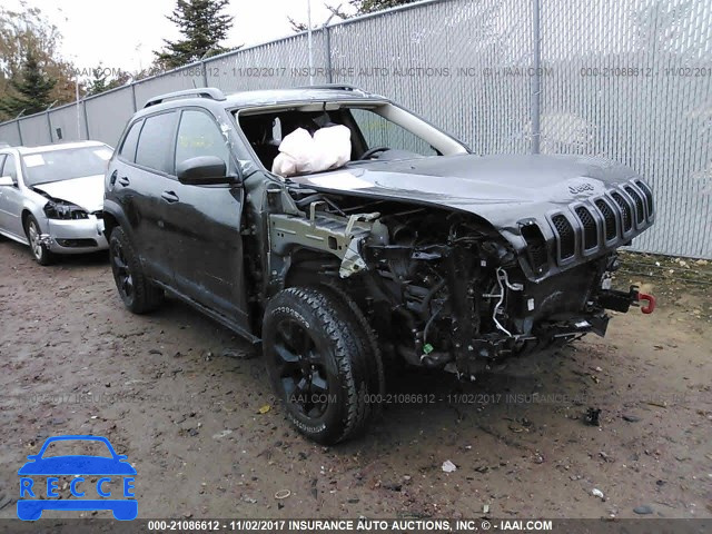 2015 Jeep Cherokee 1C4PJMBS3FW642140 зображення 0