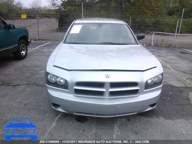 2007 Dodge Charger 2B3KA43R47H644454 зображення 5