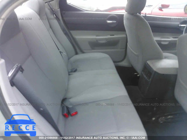 2007 Dodge Charger 2B3KA43R47H644454 image 7