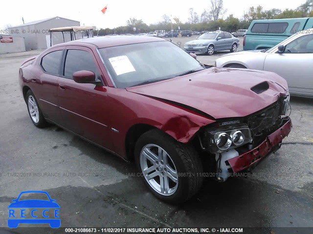 2006 Dodge Charger 2B3KA53H46H183879 зображення 0