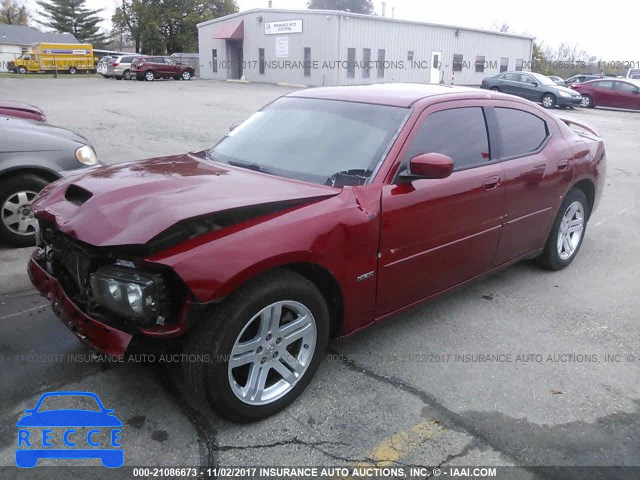 2006 Dodge Charger 2B3KA53H46H183879 зображення 1