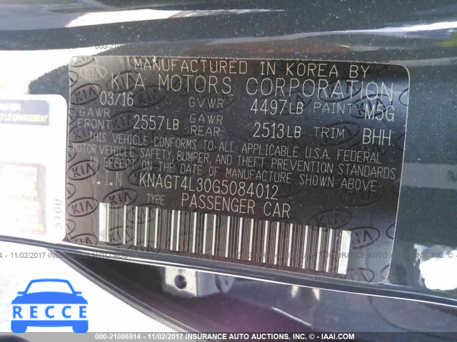 2016 KIA OPTIMA KNAGT4L30G5084012 image 7