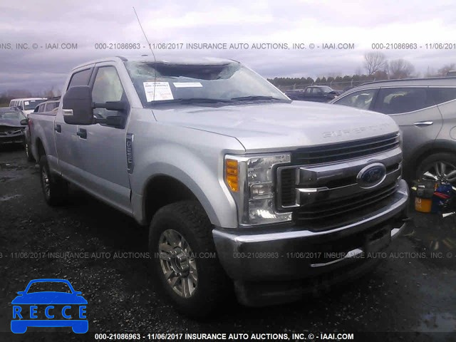 2017 FORD F250 1FT7W2B69HEC68490 image 0