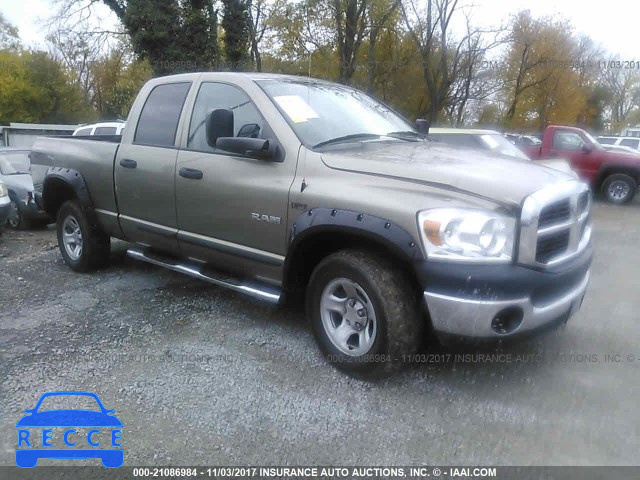 2008 Dodge RAM 1500 1D7HU182X8J145478 image 0