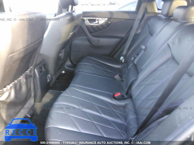 2015 Infiniti QX70 JN8CS1MW3FM481508 image 7