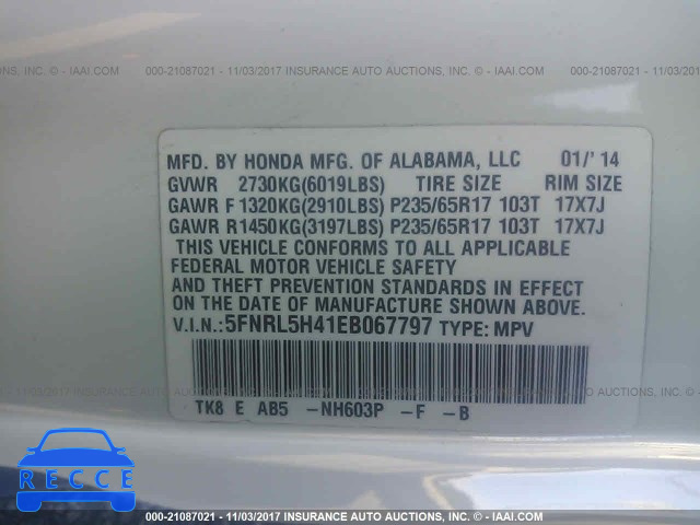 2014 Honda Odyssey EX 5FNRL5H41EB067797 image 8