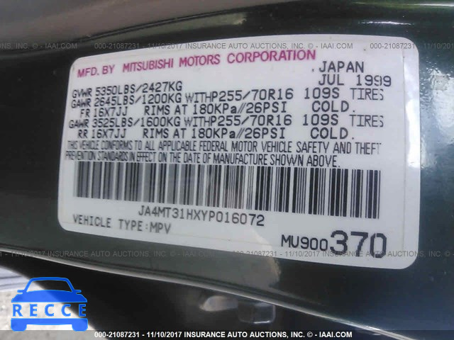 2000 Mitsubishi Montero SPORT LS/SPORT XLS JA4MT31HXYP016072 зображення 8