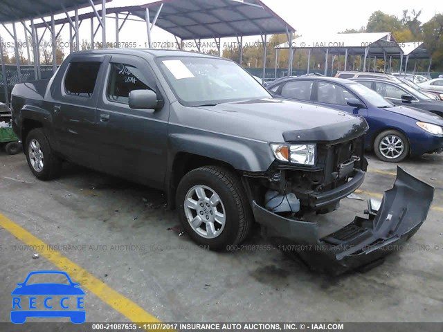 2007 HONDA RIDGELINE RTL 2HJYK16577H511258 image 0