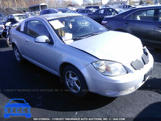 2008 Pontiac G5 1G2AL18F387142229 зображення 0