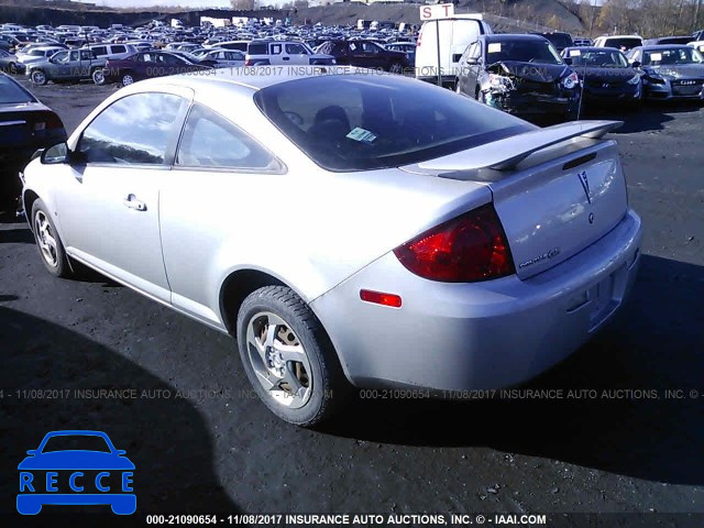 2008 Pontiac G5 1G2AL18F387142229 image 2