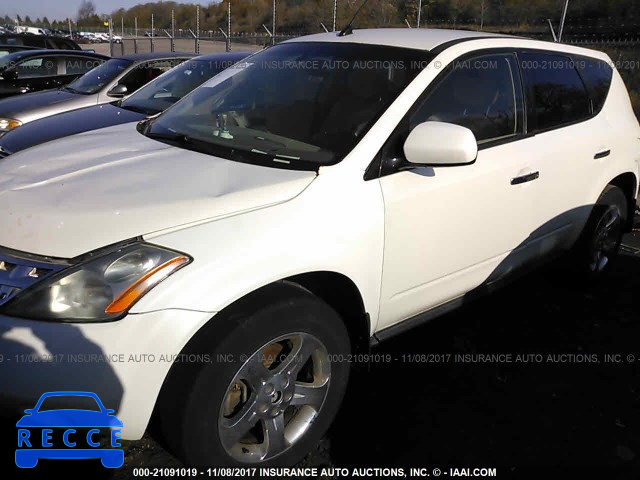 2003 NISSAN MURANO SL/SE JN8AZ08T53W120357 image 1