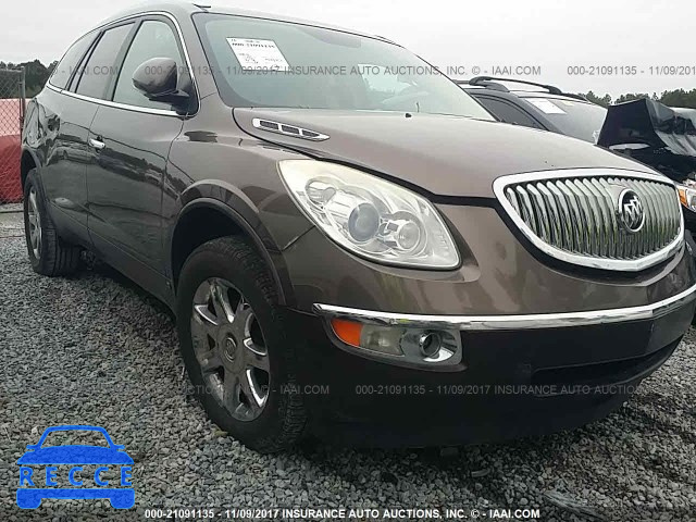 2009 Buick Enclave CXL 5GAER23D79J188076 image 5