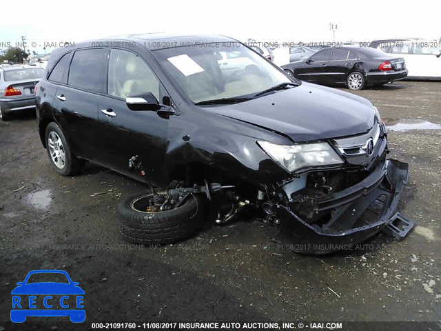 2007 Acura MDX TECHNOLOGY 2HNYD28407H522542 зображення 0