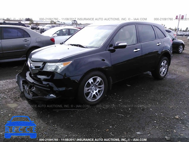 2007 Acura MDX TECHNOLOGY 2HNYD28407H522542 image 1