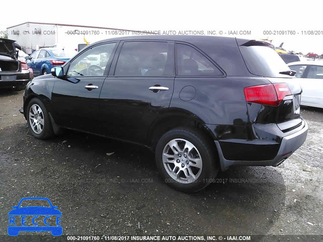 2007 Acura MDX TECHNOLOGY 2HNYD28407H522542 Bild 2