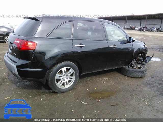 2007 Acura MDX TECHNOLOGY 2HNYD28407H522542 image 3