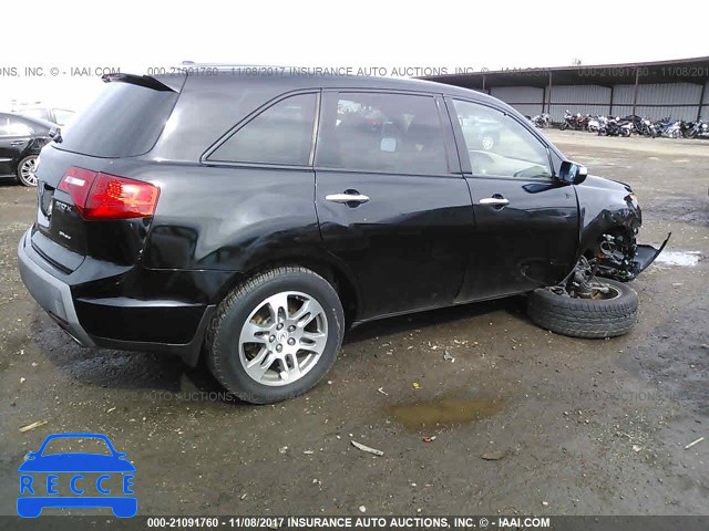 2007 Acura MDX TECHNOLOGY 2HNYD28407H522542 Bild 3