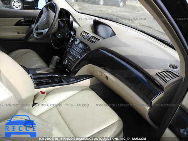 2007 Acura MDX TECHNOLOGY 2HNYD28407H522542 image 4