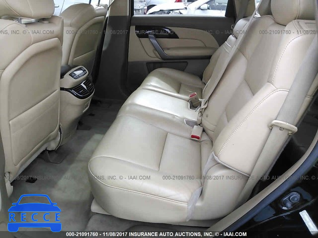 2007 Acura MDX TECHNOLOGY 2HNYD28407H522542 image 7