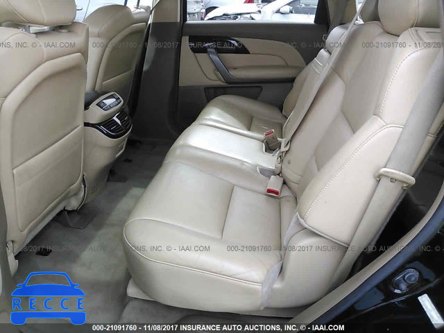 2007 Acura MDX TECHNOLOGY 2HNYD28407H522542 зображення 7