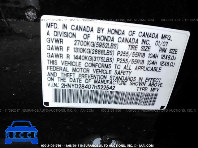 2007 Acura MDX TECHNOLOGY 2HNYD28407H522542 image 8