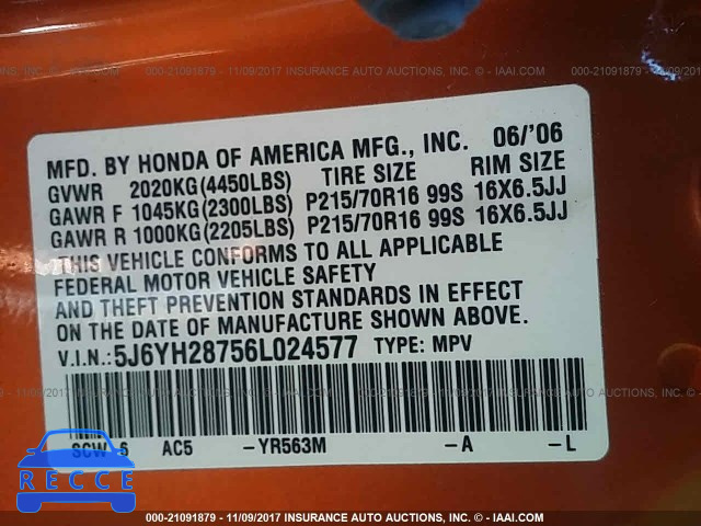 2006 Honda Element EX 5J6YH28756L024577 зображення 8