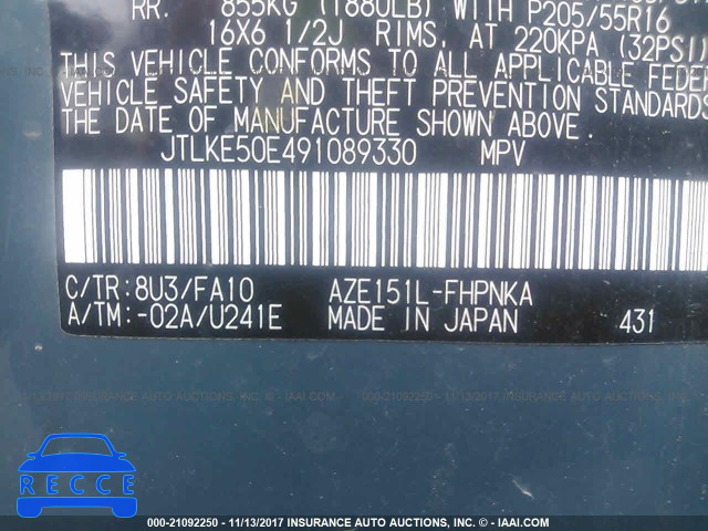 2009 Scion XB XB JTLKE50E491089330 image 8