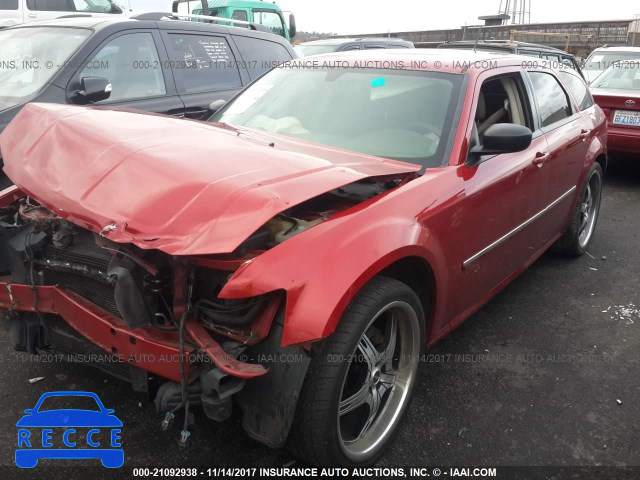 2008 Dodge Magnum 2D4FV47T88H147454 image 1