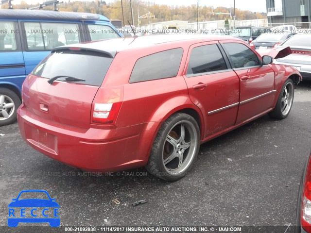 2008 Dodge Magnum 2D4FV47T88H147454 зображення 3