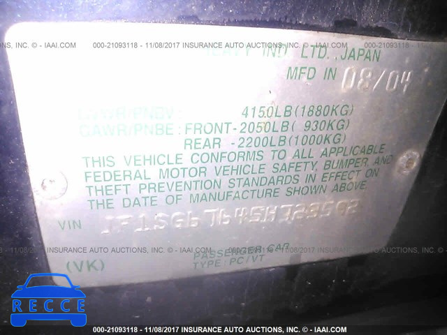 2005 Subaru Forester 2.5XS LL BEAN JF1SG67645H723592 image 8