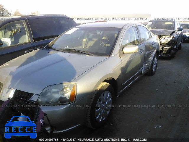 2006 Mitsubishi Galant ES MEDIUM/LS MEDIUM 4A3AB36F36E040125 image 5