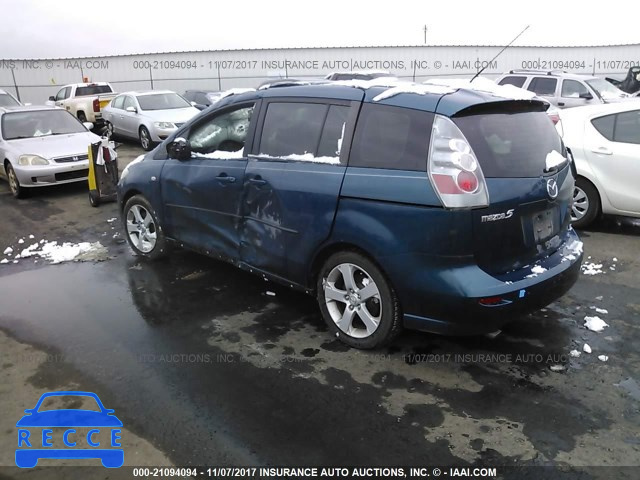 2006 Mazda 5 JM1CR293160100533 image 2